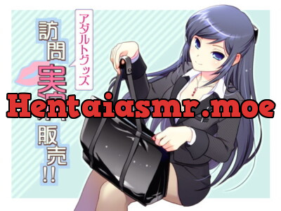 [RJ076840] - [RJ076840] アダルトグッズ訪問実演販売!!