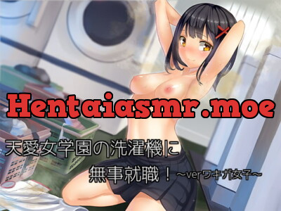 [RJ159482] - [RJ159482] In the Laundry Room of Tennai Girls Academy