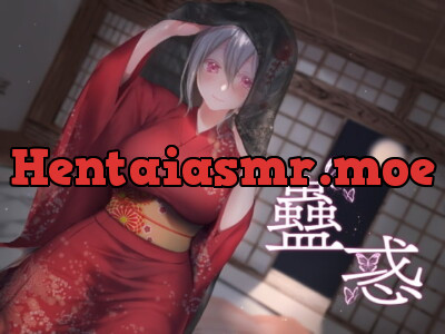 [RJ285806] - [RJ285806] 蠱惑