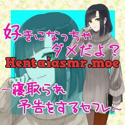 Rj270752 Enjoying Deepthroat Cumming With A Jd Hentai Asmr