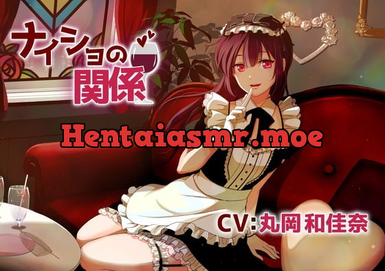 [RJ354927] - [RJ354927] Secret Relationship ~Karen Amemiya~