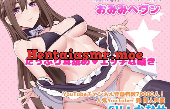 Mir hebe porn hmm 02 rj377687_img_main-560x360.jpg