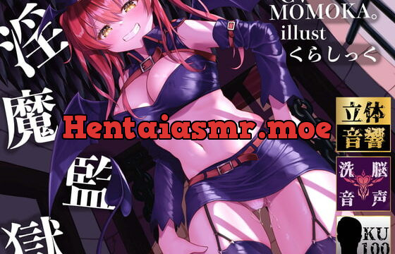 [RJ382514] [RJ382514] 【逆レイプ】【逆転無し】淫魔監獄-サキュバスプリズン-〜で捕まった僕が収監されたのはサキュバスだらけの刑務所でした〜 - Hentai ASMR