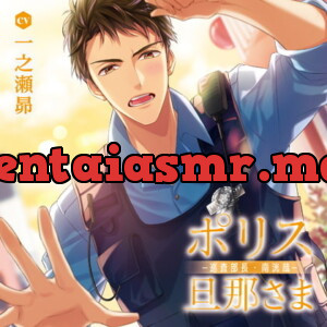 RJ399426] [RJ399426] 嗅がれ願望強め♪くさくさシスター様! - Hentai ASMR