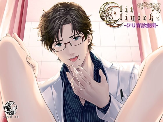  mir hebe clit 02" 