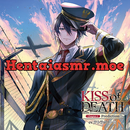 [BJ373896] KISS of DEATH Chapter.1 Prediction