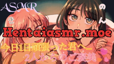 Sakurane Non 【 桜音のん】 Archives - Hentai ASMR