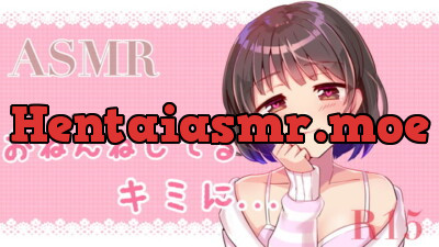 Sakurane Non 【 桜音のん】 Archives - Hentai ASMR