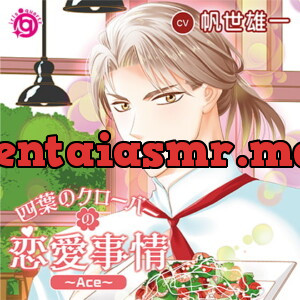 RJ392908] ワンコ系彼氏の睡眠姦～寝落ちは嫉妬えっちの始まり ...