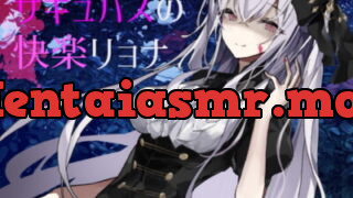 [RJ421273] - 【逆リョナ】サキュバスの快楽リョナ【ふたなり】